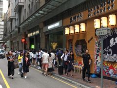 -华嫂冰室(尖沙咀店)