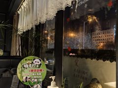 -懒人盐府人家(航天桥店)