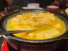 石锅鸡茸豆腐-滋色臻选川菜(北京坊旗舰店)