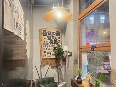 -星星奶冰·汤圆(甘肃路店)