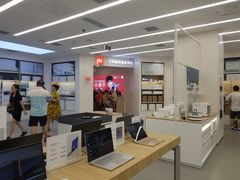 -小米之家(渝中龙湖时代天街店)