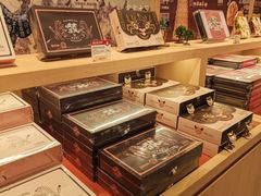 -陕拾叁-西安糕点(大雁塔店)