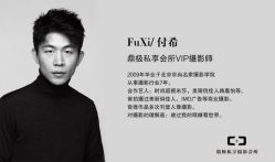 点击看大图 -鼎极摄影(世纪金源店)
