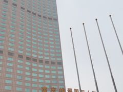 -南京维景国际大酒店咖啡厅