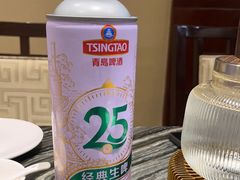 -四季轩中餐厅(徐州开元名都大酒店)