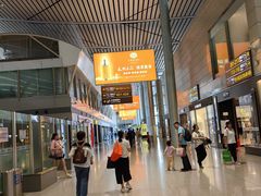 -贵阳龙洞堡国际机场-T2航站楼