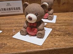 -第六季自助餐厅(北太平庄店)