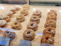 -DRUNK BAKER(上海陕康里店)