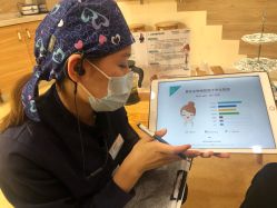 -韩国淼美颜皮肤管理官方直营店