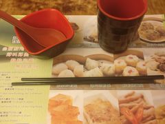 -添好运点心专门店(深水埗店)