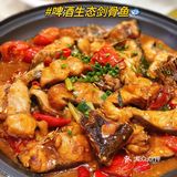 阳朔美食攻略～来阳朔必吃的谢三姐啤酒鱼‼️‼️