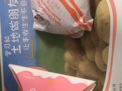 -麦当劳(豫园店)