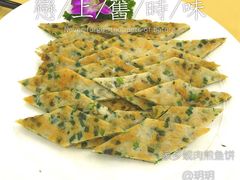 -新好景海鲜酒家(新塘店)