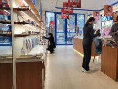 -利明眼镜(淮北街店)