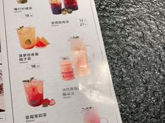 -嘿嘟嘟·肋条烧肉放题(爱融荟城店)