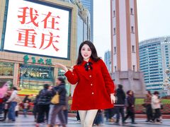 -巴将军·非遗原味火锅(解放碑店)