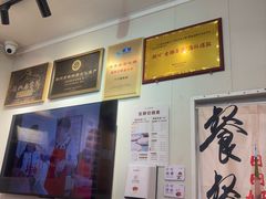 -非遗·十八曲鱼饺(西马总店)