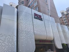 -阿五黄河大鲤鱼(英协路店)