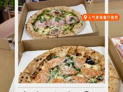 -Grande A'moo(上海万象城店)