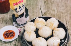 Praise Steamed Bun