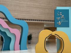 -盘龙城遗址博物院