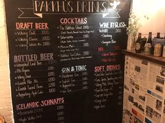 菜单-Pakkhús Restaurant