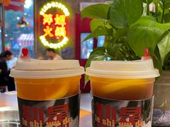 招牌柠檬茶-萍姐火锅·公路夜市(武汉首店)