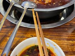 -中和远东火锅兔(老店)