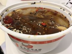 -深水井老冰粉(解放碑英利大融城店)