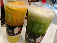 -奈雪的茶(湖滨银泰in77C区PRO店)