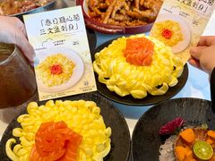 -鲜得莱渔港·小平岛海胆馆(七贤岭店)