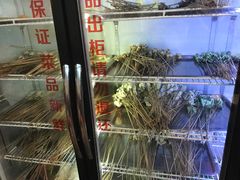 -盖帮鳝鱼串串(东郊记忆店)