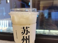 -全季酒店(苏州观前街察院场地铁站店)
