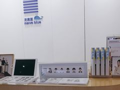 -天真蓝照相馆(龙华天虹购物中心店)