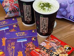 -茶理宜世(乐峰广场·尝乐集店)