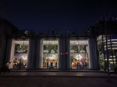 -唐廊烤鸭店(工体店)