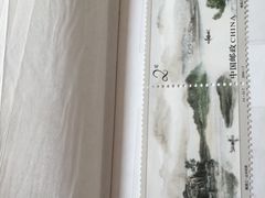 -楠溪江风景名胜区