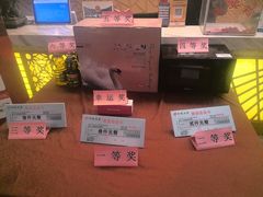 -玲珑汤泉生活会馆(花桥店)