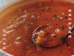 -金春禧(英雄山路旗舰店)