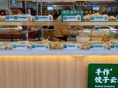 面包甜点陈列柜-袁记云饺(鼓楼店)