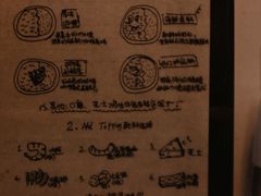 -金龙咖喱