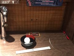-一蘭拉面(新宿中央东口店)