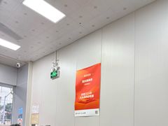 -重庆麻辣烫(国权路店)