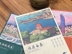 -茶仓茶叶茶馆(曾厝垵店)
