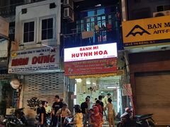 门面-Bánh Mì Huynh Hoa
