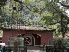 -星湖旅游景区七星岩