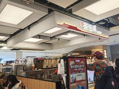 -茶话弄(北京五棵松万达店)