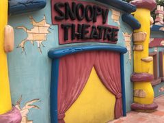 theatre-史诺比开心世界