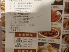 -顺风海鲜港(长寿路店)