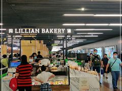 -莉蓮蛋挞(静安寺店)
